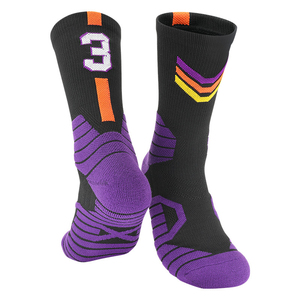 Chaussettes de sport en nylon tissé pour le basketball et la course à pied, unisexes, avec compression et amorti, haute élasticité, chaussettes personnalisées - Product Image 1