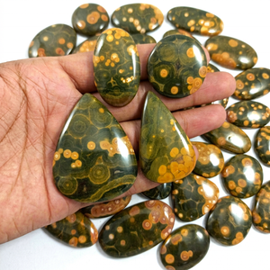 Radha Arts Natural Ocean Jasper Cabochons Yellow/Green Mix Shapes 25-40mm Smooth Polished Loose Gemstones for Jewelry & Crafting - Product Image 1