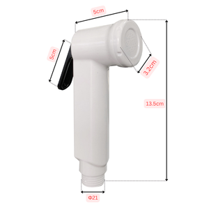 Cabezal de bidé VX87, rociador de bidé de plástico ABS personalizable, cabezal de bidé Shattaf moderno para inodoros, OEM/ODM de KSN Vietnam - Product Image 2