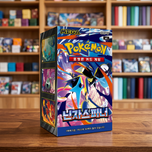 Boîte de boosters TCG Ninja Spinner édition coréenne scellée – Jeu de cartes à collectionner pour collectionneurs et vente en gros - Product Image 2