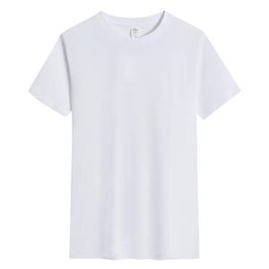 เสื้อยืดผู้ชายไซส์ใหญ่ ผ้าฝ้าย 100% แขนสั้น พิมพ์โลโก้ตามสั่ง น้ำหนัก 240 กรัม ปักลายเรียบๆ ทรงหลวมไหล่ตก - Product Image 4