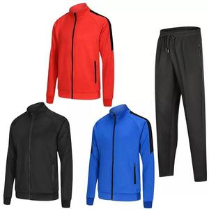 Unisex Black Tracksuit Full <b>Zip</b> Jacket Side <b>Pockets</b> Drawstring <b>Jogger</b> Pants Casual Athletic Wear Solid Color Polyester Plus Size - Product Image 3