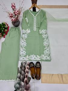 <b>Green</b> <b>Silk</b> Salwar Kameez Set Lace Embroidered Indian Pakistani Women Outfit Wedding Party Dress - Product Image 4