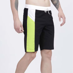 <b>Classic</b> Solid Knee-Length Summer Shorts for Men-High Street Soft Lounge Style Breathable Anti-UV Quick Dry Oxford Fabric Elastic - Product Image 1