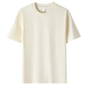 Camisetas gráficas cómodas con estampados de alta calidad, material suave y un estilo moderno y a la moda. - Product Image 2