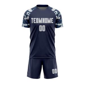 Uniforme de Fútbol Personalizado de Alta Calidad, Nuevo, Venta al por Mayor para Equipos, Transpirable, con Logotipo del Equipo Impreso en Serigrafía, Varios Tamaños - Product Image 4