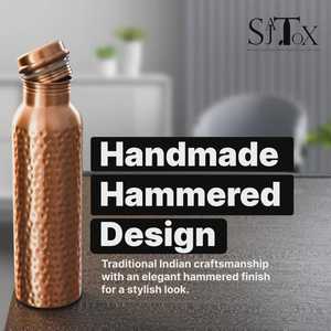 Pure Hammered Plain Copper Anti-corrosion Coated Portable Water <b>Bottle</b> Ayurvedic Drinking <b>Bottle</b> Healthy Hydration Yoga Wellness - Product Image 3