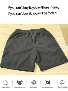 กางเกงขาสั้นลำลองสำหรับออกกำลังกายในห้องนั่งเล่น มีกระเป๋าใส่ของ สวมใส่สบาย ความยาวปานกลาง สำหรับผู้ชาย ใส่ได้ทุกวัน ผ้าฟลีซ เอวยางยืดพร้อมเชือกผูก ทรงหลวม สไตล์นักกีฬา - Product Image 2