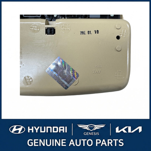 Lumière intérieure neuve Sonata 928003K001V2 - Product Image 4