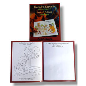 Livres brochés couleur personnalisés de qualité supérieure, en gros, disponibles à prix raisonnable - Product Image 6