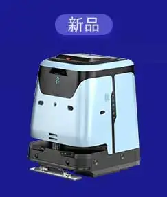 Intelligent Unmanned Floor Sweeper Vacuum Cleaner Floor Washer Industrial Cleaning Robot Robot Vacuum Cleaner