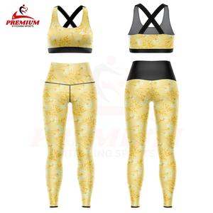 Conjunto de Yoga para Mujer de Material Transpirable Puro, la Mejor Calidad Superior, Servicio OEM, Nuevo Conjunto de Yoga para Mujer de Secado Rápido y Cómodo - Product Image 2