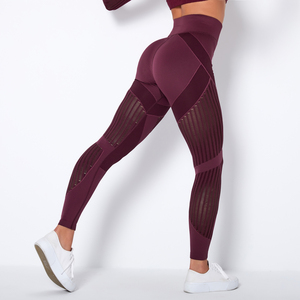 Leggings de course pour femmes 2026 – Séchage rapide, respirants, haute qualité, extensibles, confortables, coupe ajustée, pour fitness, gym et yoga - Product Image 2