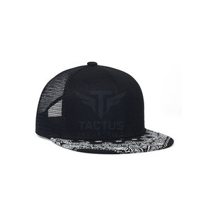 หมวกเบสบอลทนทาน ระบายอากาศได้ดี สั่งทำโลโก้ได้ตามต้องการ คุณภาพดีที่สุด ขายดี ราคาถูก - Product Image 3