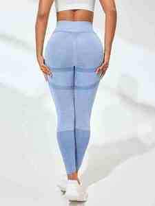 Leggings de yoga à entrejambe élargi, flexibilité maximale, pantalon d'entraînement ergonomique - Product Image 2