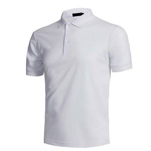 Chemises polo pour hommes, taille plus, décontractées, sportives, à manches courtes, en coton, coupe classique, impression personnalisée, blanches - Product Image 5