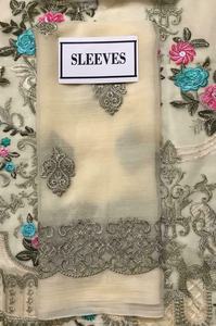 2022 pakistanais indien concepteur soie Salwar robe Collection robe de mariée en mousseline de soie avec tissu Shalwar pour Eid vente robe - Product Image 3