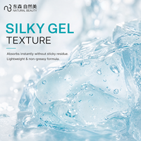 Gel hydratant pour les yeux beauté naturelle, crème anti-rides pour les yeux, soin hydratant pour le contour des yeux, acide hyaluronique, apaisant, botanique, 15g