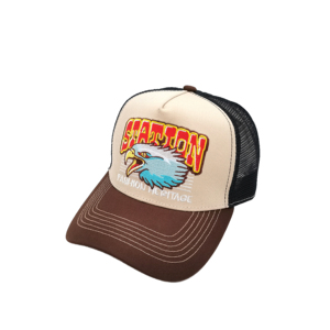 SELF INDUSTRY Gorras Trucker de Algodón Transpirables de 7 Paneles, Estilo Deportivo, con Logotipo Personalizado, Cierre de Hebilla Metálica Ajustable, Unisex - Product Image 1