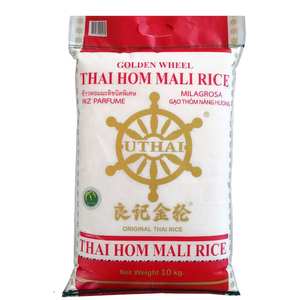 Arroz Jazmín Hom Mali KDM de Primera Calidad, Arroz Blanco de Grano Largo y Aromático para el Mercado Global, el Más Vendido al por Mayor/Exportación - Product Image 1