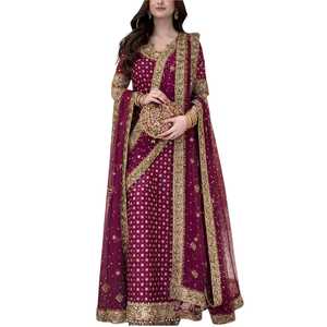 Formal Evening Wear Elegant Pink Gold Embroidered Long Shirt <b>Kurti</b> Floor-Length Traditional <b>Indian</b> Pakistani Wedding Dresses - Product Image 1