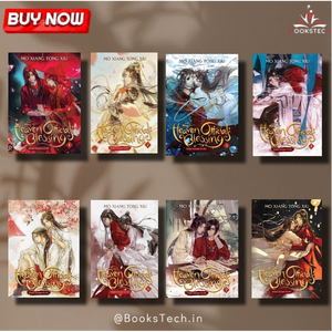 (คอมโบ) เฮเว่น ออฟฟิเชียลส์ เบลซซิ่ง ฉบับที่ หนังสือพิมพ์ปกอ่อนแบบกำหนดเอง 18 เล่ม โดยผู้เขียน โม เซียง ตง ซิ่ว - Product Image 3