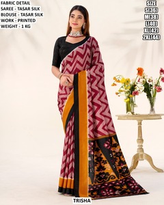 Zari Vistara Tasar Silk Saree-Wrinkle Free & Moisture Wicking - Product Image 4