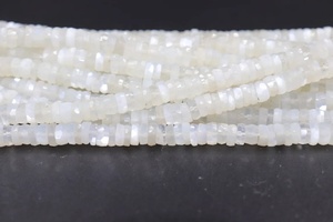 Piedras preciosas sueltas de piedra lunar blanca natural, cuentas facetadas con forma de neumático, hebras para hacer joyas, cuentas perforadas con corte de rueda - Product Image 6