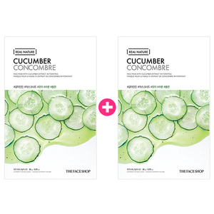 Il viso del negozio cambia-fatto il foglio di maschera Oi 1 + 1 Pack maschere facciali Premium - Product Image 1