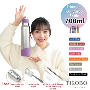 [TiKOBO] 2nd Generation Kangaroo Bottle 700ml Double Wall Vacuum Insulated Leak-Proof BPA Free - Product Image 1