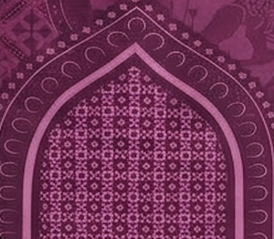 Tapis de prière portable de luxe léger et imperméable, tapis de prière islamique musulman à motifs avec petite pochette - Product Image 3