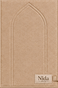 Tapis de prière pliable en daim personnalisé avec poche Qibla et cordon de serrage, motif floral neutre - Product Image 1