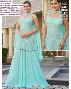 Conjunto de Bordados Zohra Regal - Product Image 3