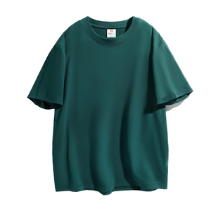 Camiseta de Hombre Oversize de Algodón 100% de 240 g/m², Hombros Caídos, Casual, Personalizable con Serigrafía, Lisa - Product Image 6