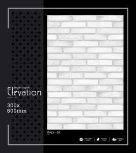 Elegante Panel de Pared de Porcelana de Alta Profundidad 300x600mm 30x60cm 12x24, Acabado Mate Texturizado, Cerámica Decorativa para Interiores - Product Image 4