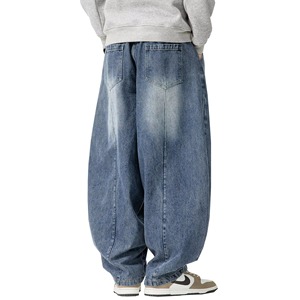 Pantalons amples modernes pour hommes, pour un style streetwear tendance et une tenue décontractée élégante - Product Image 6