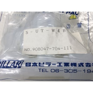 LOT DE 3 Raccords en T S-UT-W4B, UNION T - Équipements et Pièces Semi-conducteurs de Renommée Mondiale à Confiance Mondiale - Product Image 1