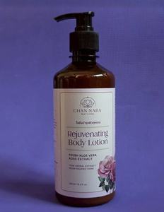 Lotion corporelle rajeunissante à l'extrait d'aloe vera et de rose - Product Image 2