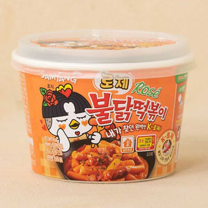 Samyang Buldak Instant Cup Topokki Sabor Rosa 183.5g, Pastel de Arroz Coreano de Primera Calidad, Sabor Cremoso y Picante - Product Image 2