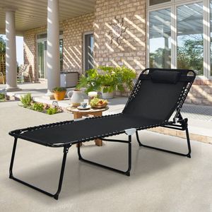 4-Position Adjustable Backrest and <b>Footrest</b> Folding Lounge Chaise Sun Lounger with Comfort Features - Product Image 6