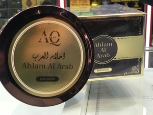 ธูปหอมอาลัม อัล อาราบ บุคฮูร์ ขายส่ง - Product Image 2