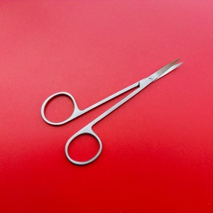 กรรไกรตัดขนตาไอริสขนาด11ซม. เครื่องมือผ่าตัดด้วยมือทำจากสเตนเลสเยอรมันวัสดุโลหะคุณภาพสูง - Product Image 1