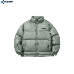 Chaqueta Acolchada Aislante Estilo Urbano con Cremallera, Ligera, Cálida, Térmica Premium, Cortavientos para Clima Frío, Cuello Alto - Product Image 4