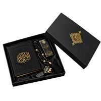 Coran sacré avec tasbih et compteur numérique dans un coffret cadeau noir, calligraphie dorée, design arabe, présentation élégante, autres articles vestimentaires