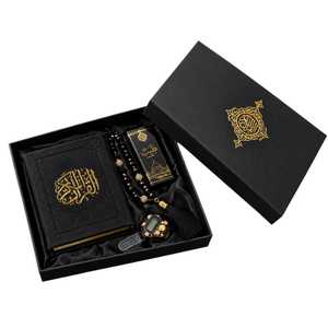 Coran sacré avec tasbih et compteur numérique dans un coffret cadeau noir, calligraphie dorée, design arabe, présentation élégante, autres articles vestimentaires - Product Image 1