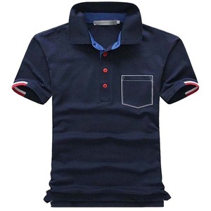 T-shirt Homme Slim Fit en Coton Piqué Tricoté Respirant à Col Rond Rayé avec Logo Nouveau Design Grande Taille Compression Respirante - Product Image 5