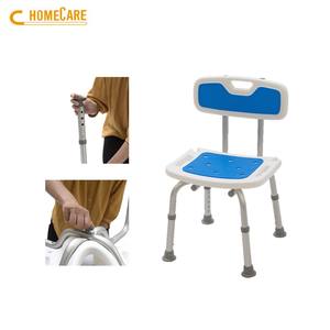 Soporte de cabezal de ducha respaldo Silla de ducha para ancianos discapacitados - Product Image 2