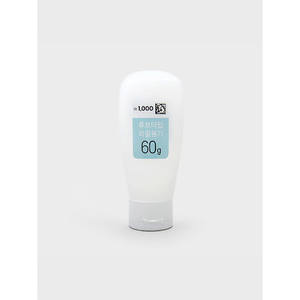 60g PE Tube Type Conteneur Tubes en plastique - Product Image 1