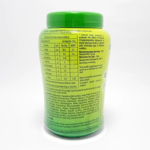 Patanjali Chyawanprabha en Polvo Avanzado Sin Azúcar Añadido, Extracto Herbal, Suplemento Oral de Grado Alimenticio - Product Image 2