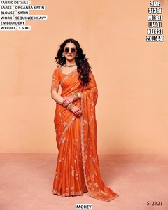 Sari Noor Elite - Product Image 2